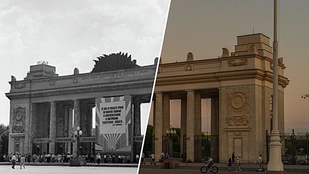 История «фабрики счастливых людей»: как менялся Парк Горького в течение 95 лет