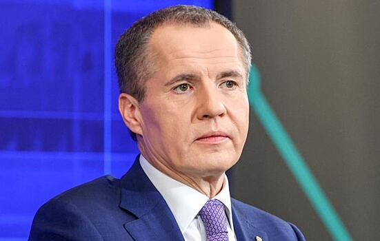 Вячеслав Гладков сообщил о ракетном обстреле Белгорода