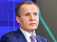 Вячеслав Гладков сообщил о ракетном обстреле Белгорода