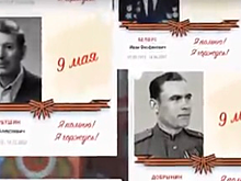 В онлайн-шествии «Бессмертный полк» поучаствовали более 40 тысяч краснодарцев