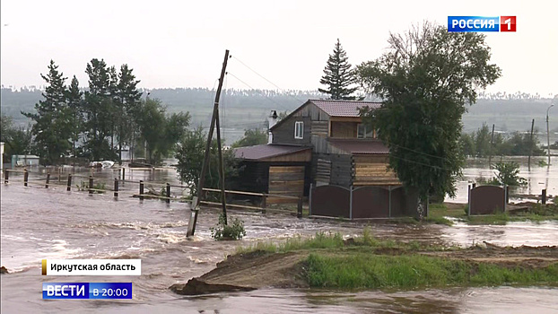 Паводок в Иркутской области: федеральную трассу откроют завтра, а вода скоро пойдет на спад