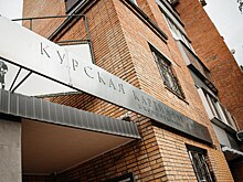 Курян ждут лекции о живописи и фотографии в галерее Дейнеки