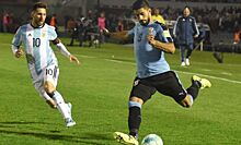 Ничья в пользу конкурентов: Аргентина и Уругвай разделили очки