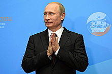 Россияне назвали главные достижения Путина