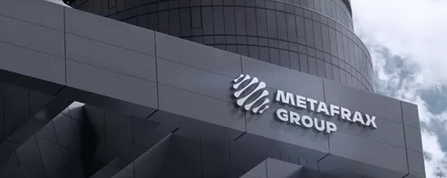 Пермский «Метафракс» по производству метанола переходит в собственность России