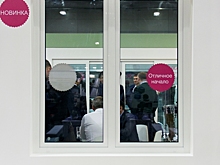 ПВХ-окна: тренды весны 2017