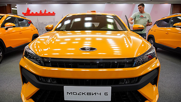 Автомобили в такси с 1 марта 2026 года: Минпромторг России составляет список моделей