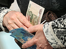 Пенсионерка отдала аферистам 2,6 млн рублей, поверив в легенду о посылке