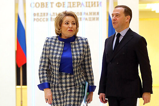 Матвиенко поздравила Медведева с юбилеем