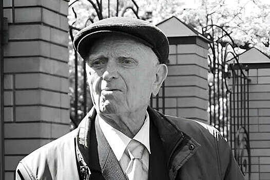 Мэрия Курска: в 98 лет умер ветеран ВОВ и почетный гражданин Анатолий Сергеев