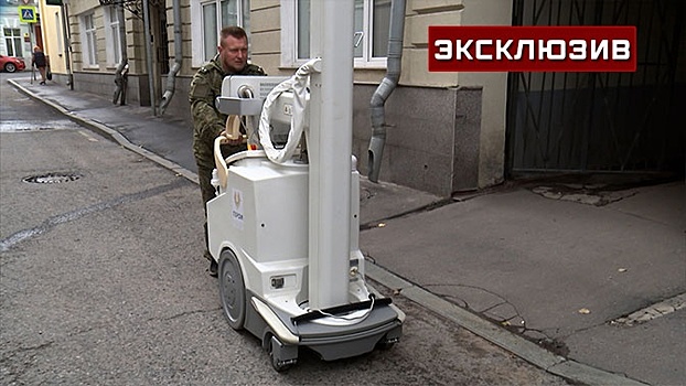 Врачи ДНР получат новый передвижной рентгеновский аппарат