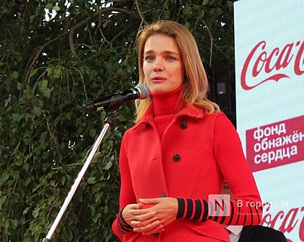 Наталья Водянова расскажет о благотворительности на гала-шоу в честь 800-летия Нижнего Новгорода