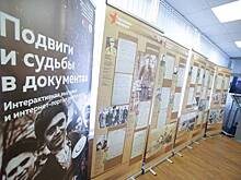 «Партизанская землянка» в «Российской газете» собрала гостей с деятельной памятью о Великой Отечественной
