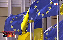 Немецкие СМИ обвинили Украину в краже европейских денег