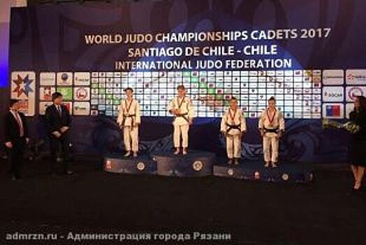 Рязанская дзюдоистка завоевала золотую медаль на Чемпионате мира в Чили