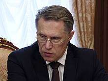 Министр здравоохранения раскрыл число бесплодных россиян