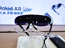 Rokid: умные очки отодвинут на второй план смартфоны