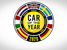 Объявлены финалисты конкурса "Автомобиль года в Европе"