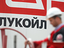 «Лукойл» предупредил об остановке заводов
