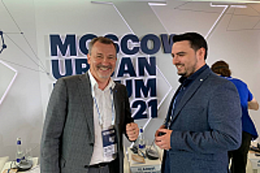 Опыт работы с промышленностью нового типа в ОЭЗ Москвы представили на Moscow Urban Forum