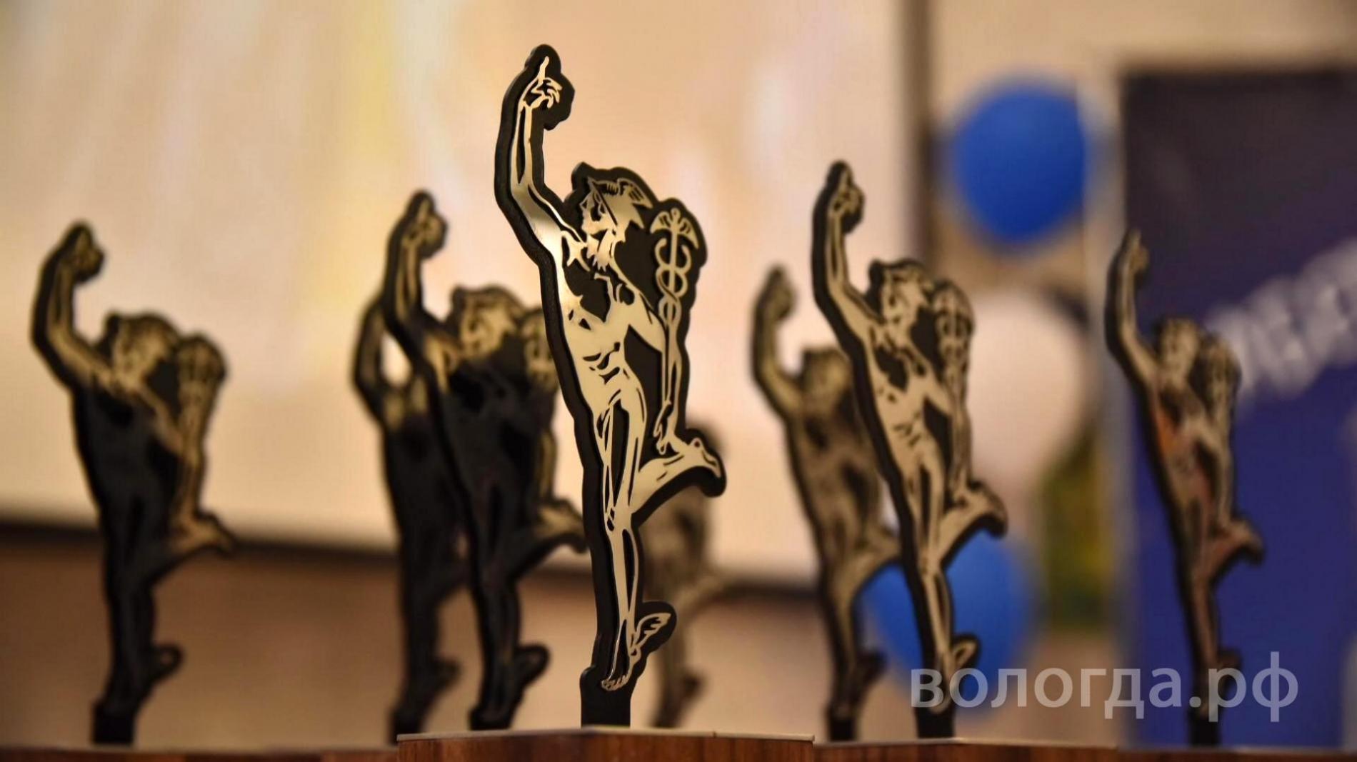 Вологодские предприниматели могут побороться за победу в конкурсе «Серебряный меркурий — 2023»