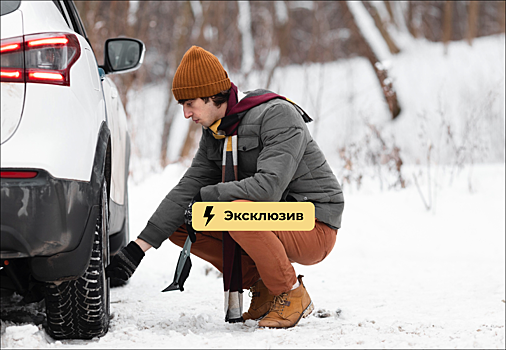 В «Яндекс Погоде» посоветовали менять покрышки на зимние до 1 декабря