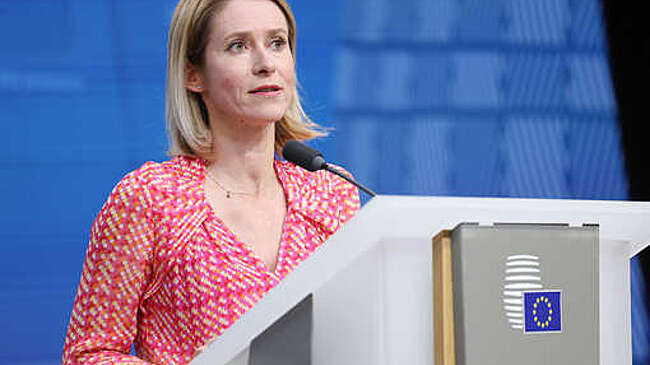 Песков: ни Россия, ни США никогда ничего не будут обсуждать с Каллас