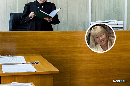 Суд признал учительницу русского языка виновной в экстремизме за ссору на родительском собрании