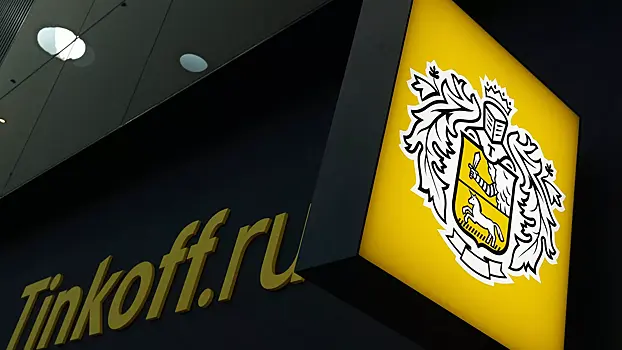 Тинькофф банк приостановил SWIFT-переводы в евро