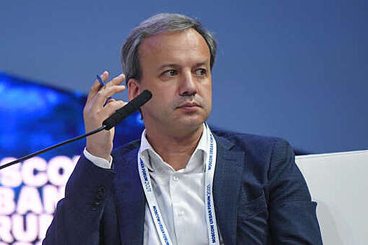 Филатов отметил огромный перевес Дворковича в голосовании на выборах главы FIDE
