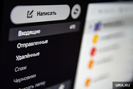 В ХМАО мошенники рассылают письма на электронные почты под видом налоговой