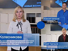 Учитель физкультуры савелкинской школы поделилась опытом работы с детьми с ОВЗ