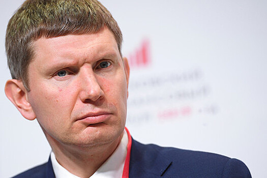 Решетников заявил, что российская экономика вышла на "плато"