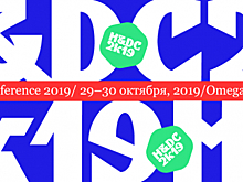 Трансляция конференции по медиадизайну M&DC2k19