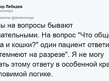 22 интересных факта, которые рассказал врач психиатр о своей работе