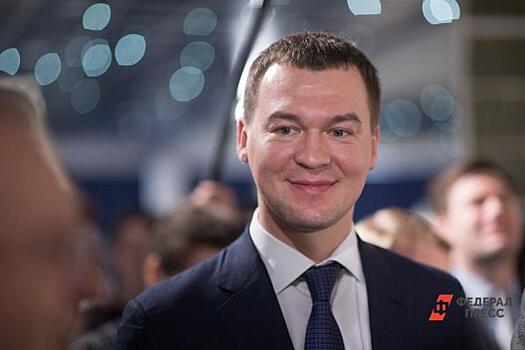 Губернатор Хабаровского края Дегтярев раскрыл свои доходы: брал ипотеку и получил 10 млн за год