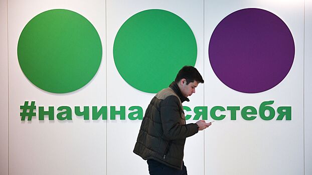 «Мегафон» продал свою долю в «Связном»