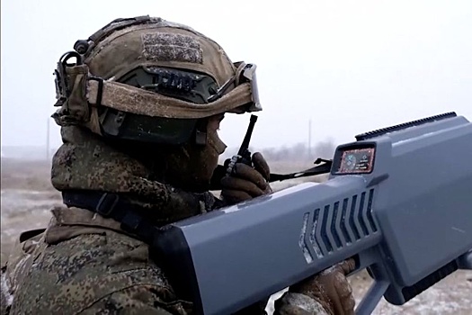 Названы преимущества противодроновых ружей со спиральными антеннами