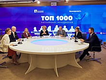 Семь руководителей Rambler&Co и «Афиши» вошли в рейтинг «Топ-1000 российских менеджеров»