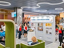 Москвичи могут получить консультации по вопросам налогообложения в МФЦ
