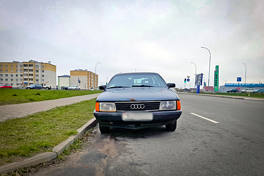 В Белоруссии угнали Audi, а потом вернули с полным баком топлива