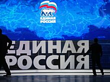 Стартовало предварительное голосование «Единой России»