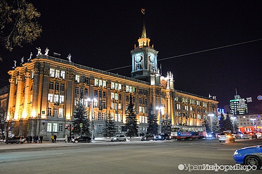 Екатеринбург отдаст десятки миллионов за праздничный свет