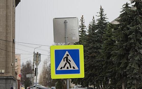 В Курске иномарка сбила ребенка прямо на парковке