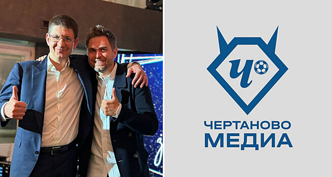 Глава Медиалиги Осипов и экс-директор «Чертаново» Ларин сыграют за «Чертаново Медиа» против «БроукБойз»