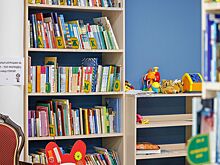 Шесть книг для детей