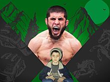 Ислам Махачев: детство, начало занятий спортом, юность, знакомство с Хабибом, Абдулманап Нурмагомедов, спецпроект Чемпионата