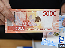 Экономист Тарасова: оформление карты рассрочки может привести к ненужным тратам