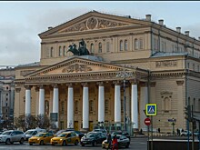В ГАБТ прошло награждение победителей международного конкурса артистов балета