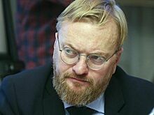 Депутат Милонов: В корне некорректно говорить, что дети — это траты